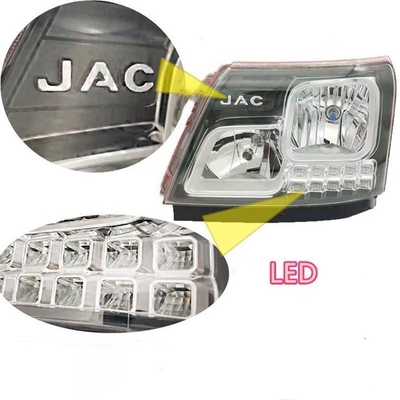JAC HFC1041 HFC1048 H330/V3/V5/V6 Métodos de envío de la luz delantera Requisitos del cliente