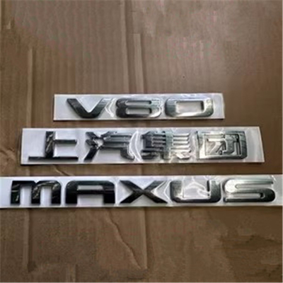 Placa de identificación del logotipo del marcador de vehículo plateado para SAIC Maxus V80