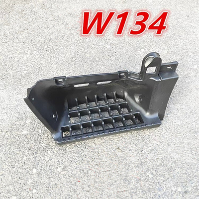 JAC Truck Board Guard 8405021w134 para el modelo 1025 piezas de repuesto piezas automotrices OEM No hay camión