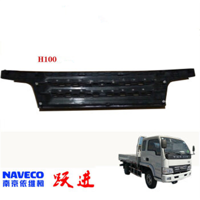 5301Y020A0P00 Yuejin Accesorios para camiones Rejilla para el modelo NJ1038 Instalaciones para automóviles Yuejin