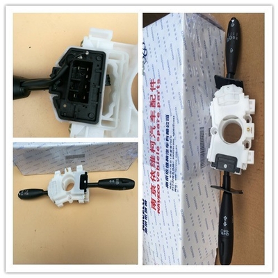 3774A51-4081 Interruptor de combinación para Yuejin NJ1038 piezas de camión a un precio asequible