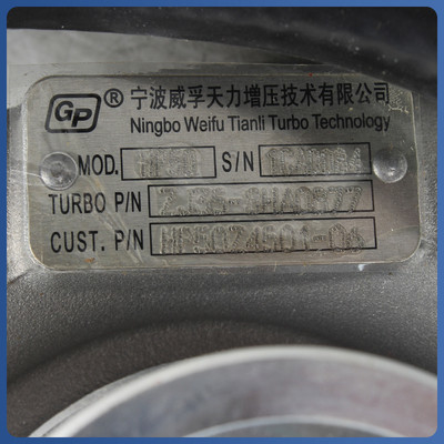 Turbocompresor de motor diesel JAC Foton JMC con código del motor YN27 de fabricación