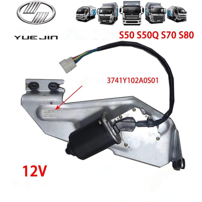 Motor de cepillado de 24 V para el modelo NJ1038 3741A52-001 Partes de camión Rendimiento del limpiaparabrisas