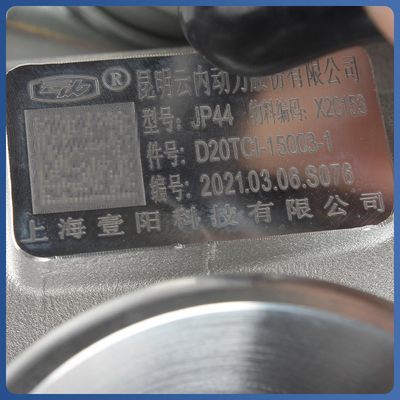 JAC Excavator Turbocharger X20153 JP44 Turbo para el año 2015- Partes del motor