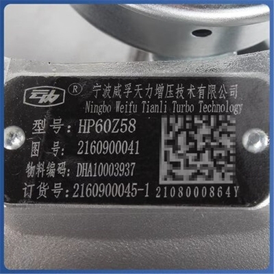 AutoTurbo DHA10003937 Personalizado para diferentes modelos Otros modelos 2160900041