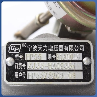 Camión modelo HFC1040 NJ1063 Máquina motor sobrealimentador para Dong Feng JAC FOTON HOWO