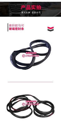 Sello exterior del parabrisas para accesorios de camiones OE.5206103LD010 Partes de repuesto de camiones