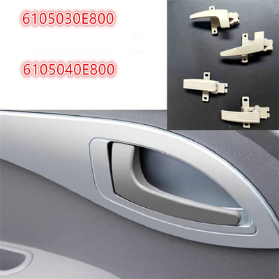 No OE 6105040e800/ 6105030e800 Manilla de puerta interior para JAC1040 Hfc1040 Accesorios para camiones