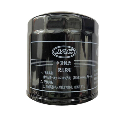 JAC Truck Parts 1010301FA Filtro de aceite para motores y accesorios de camiones
