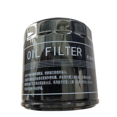 JAC Truck Parts 1010301FA Filtro de aceite para motores y accesorios de camiones