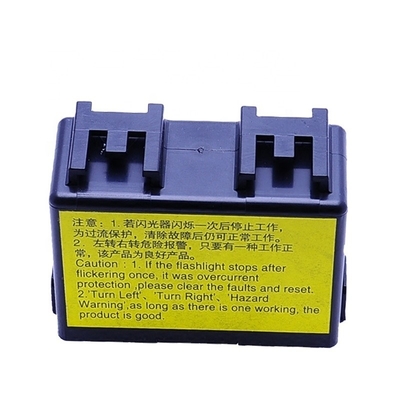 Aoling 24V Wiper Relay F1B18037500020A1262 para la actualización del controlador 3 en 1 del camión Foton