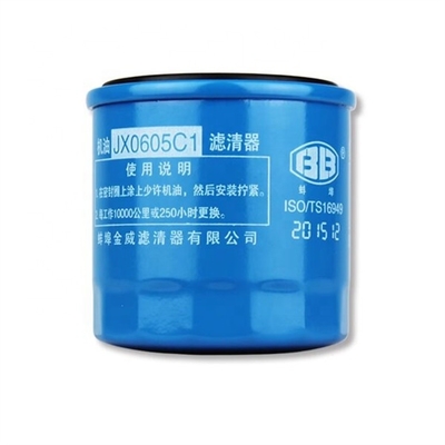 JX0605C1 Elemento de filtro de aceite adecuado para camión ligero Wuling Hongguang 9025229