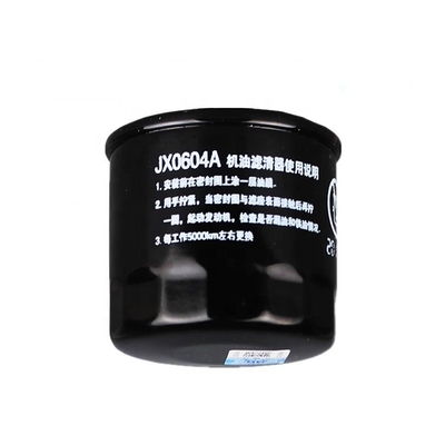 JAC Truck Modelo JX0604A Filtro de aceite para la serie de microinstalaciones de Wuling Changan Changhe