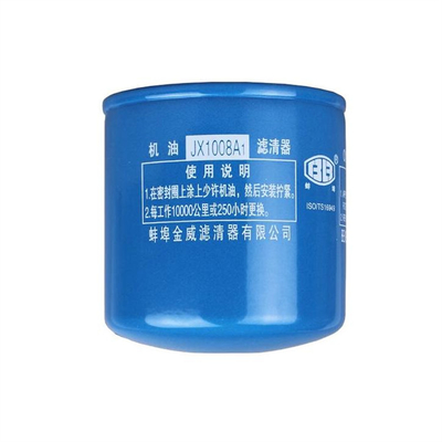 JX1008A1 para el autobús Foton Yutong 1012026-4BKZ-02 Filtro de aceite CA4113 OEM NO.