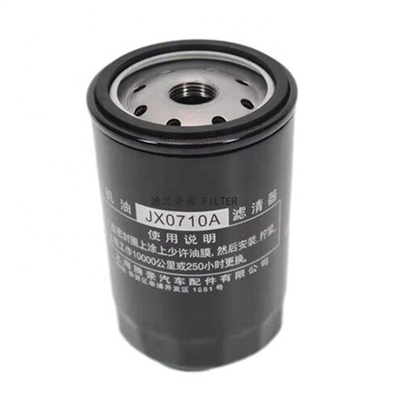 No. de referencia JAC JX0710A9 para el filtro de aceite SDEC POWER VM2.8 MAXUS V80 T60 S00001170 03