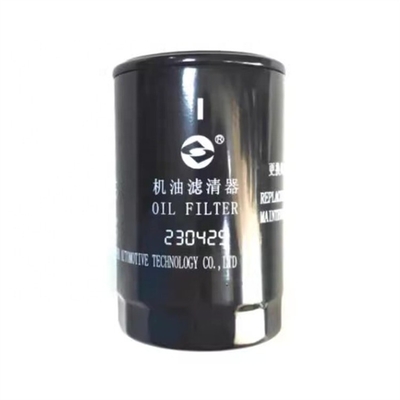 No. de referencia JAC JX0710A9 para el filtro de aceite SDEC POWER VM2.8 MAXUS V80 T60 S00001170 03