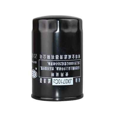 JAC Xichai 6113 Motor FAWED 6113 Cartucho de refuerzo W719/16 Filtro de aceite para y OEM NO