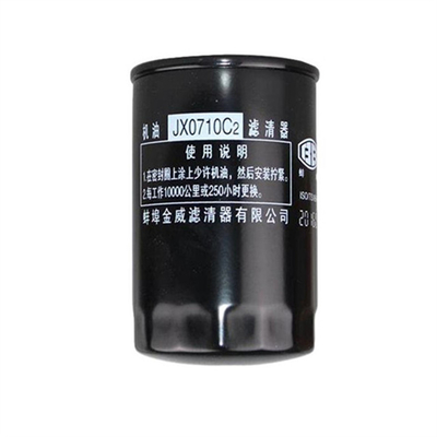 JAC Xichai 6113 Motor FAWED 6113 Cartucho de refuerzo W719/16 Filtro de aceite para y OEM NO