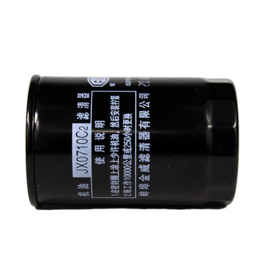 JAC Xichai 6113 Motor FAWED 6113 Cartucho de refuerzo W719/16 Filtro de aceite para y OEM NO