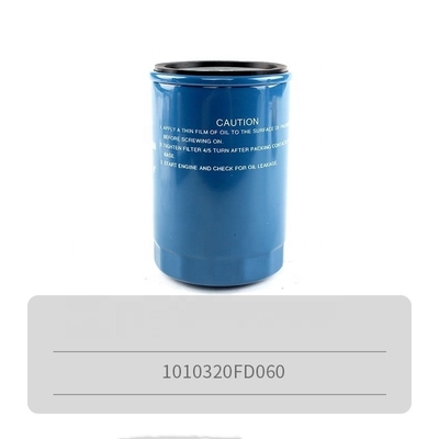 1010320FD060 Filtro de aceite para motores JAC Shuailing y T6/T8 Pickup 2.0