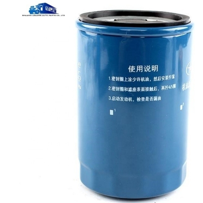 1010320FD060 Filtro de aceite para motores JAC Shuailing y T6/T8 Pickup 2.0