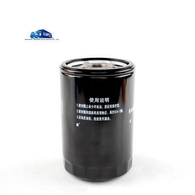 1010320FE010 Filtro de aceite para camión JAC 2.7 Motores estándar y rendimiento