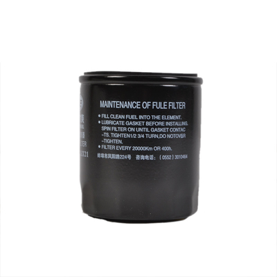 Partes de automóviles profesionales número S1117012-X21W0276 para camiones con motor diésel Foton