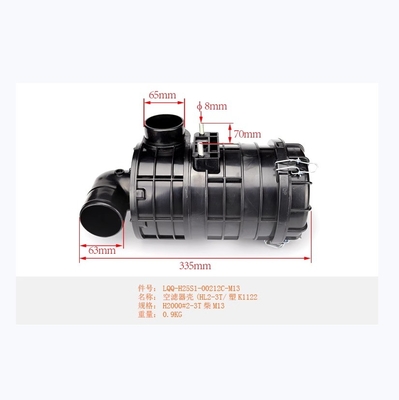 H25S1-00212C-M13 Equipo de filtro de aire para carretillas elevadoras HELI 2-3T