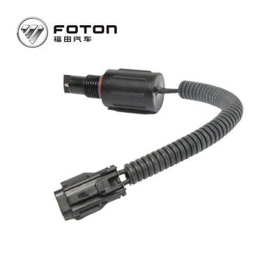 OE NO. 56140-05PS Foton de plata de aluminio sensor de combustible ensamblaje para automóviles en el mejor y más duradero