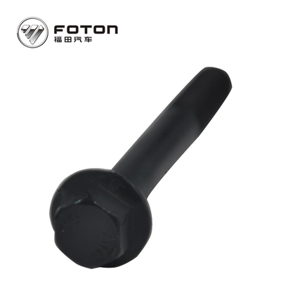 Sello de tornillo de alta seguridad para el transporte marítimo AOLING AUMARK Camiones Sensor de temperatura