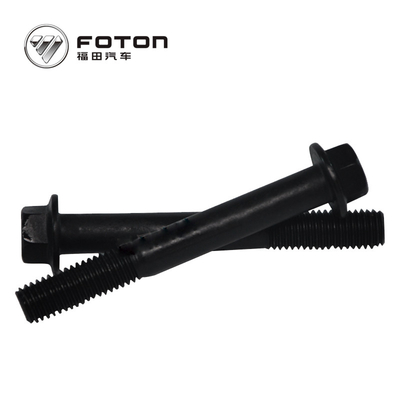 Sello de tornillo de alta seguridad para el transporte marítimo AOLING AUMARK Camiones Sensor de temperatura