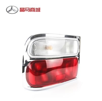 JMC lámpara trasera de ajuste de automóviles La mejor actualización de iluminación para Toyota Mid Bus