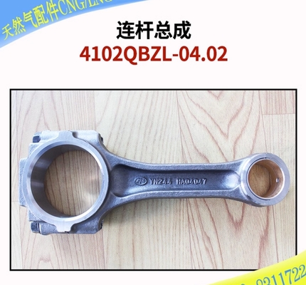 Yuejin 3028 Partes de camiones ligeros HA04047/HA10003051 Varilla de conexión de acero con referencia NO