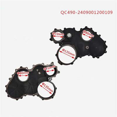 Compartimientos de camiones Cámara de engranajes de tiempo Para QC480 Material de acero OEM NO 2408001200500