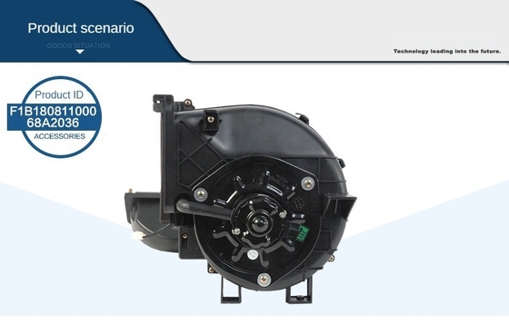 2005- OE NO. 1B18081100068 Foton 24V Blower Assembly F1B18081100068A2036 en buenas ventas