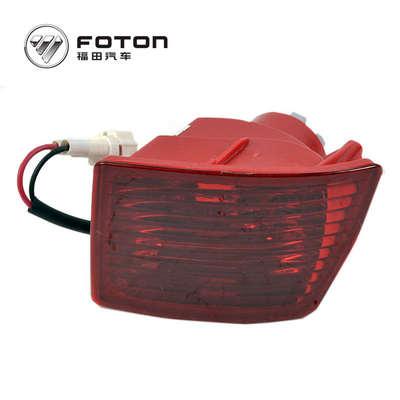 Luzes delanteras de la luz de niebla trasera del automóvil Foton para AOLING y Mount Pike Año 2007- Reemplazar/Reparar